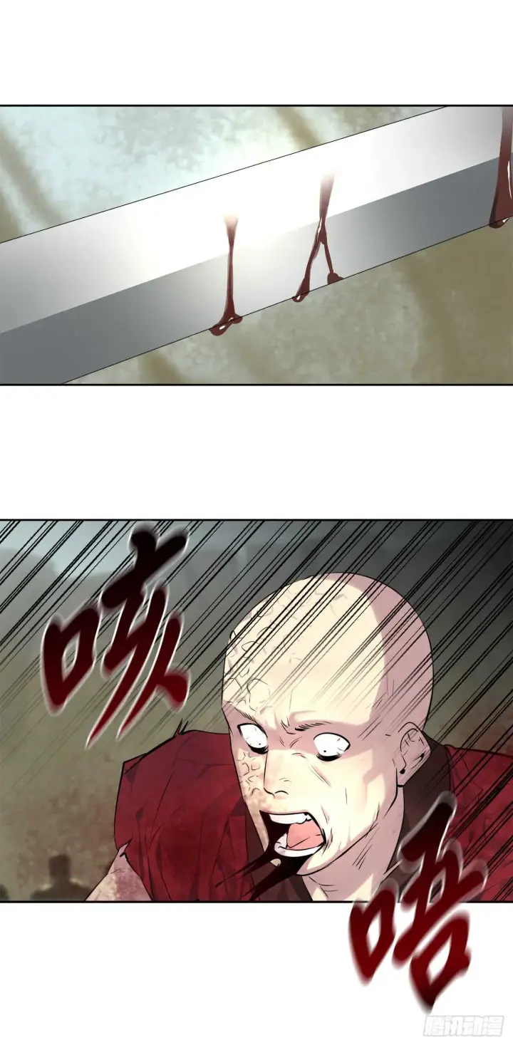 漫画《废柴重生之我要当大佬》79.黄雀在后第45张图