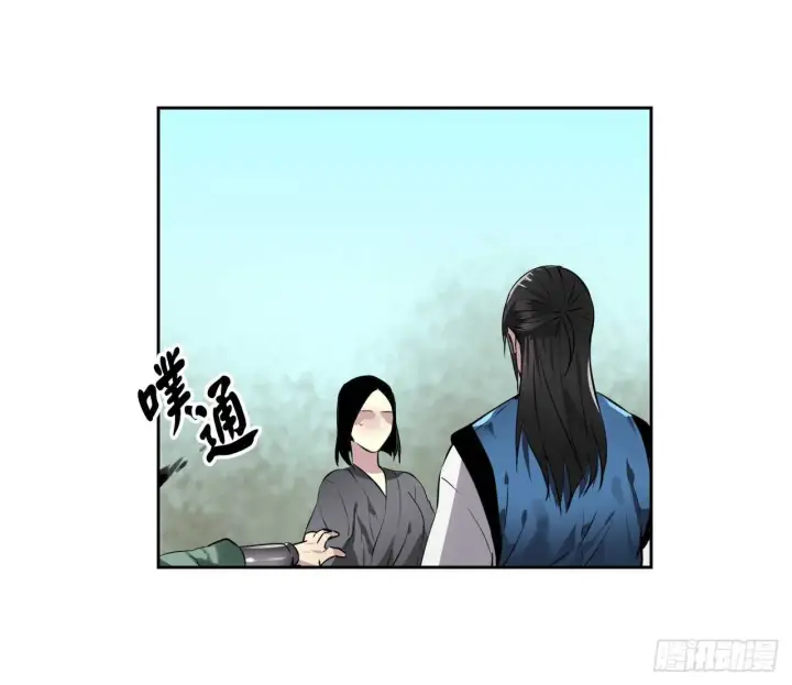漫画《废柴重生之我要当大佬》80.烧血筋经第16张图