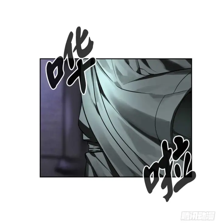 漫画《废柴重生之我要当大佬》80.烧血筋经第43张图