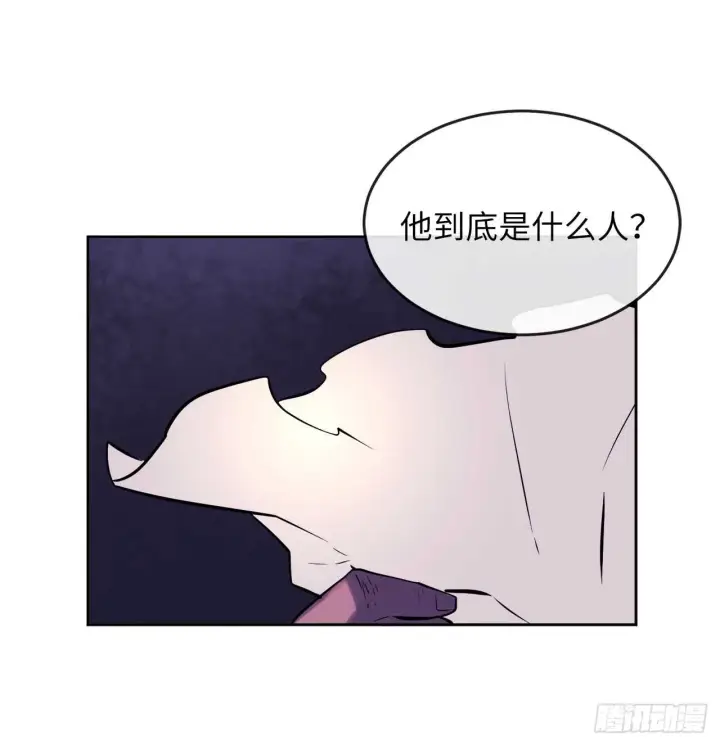 漫画《废柴重生之我要当大佬》81.梅花正剑第32张图