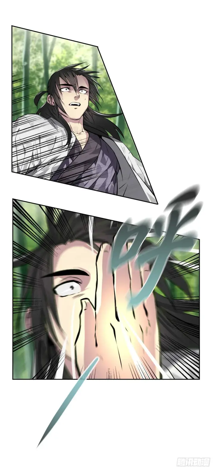 漫画《废柴重生之我要当大佬》83.无形剑罡第17张图