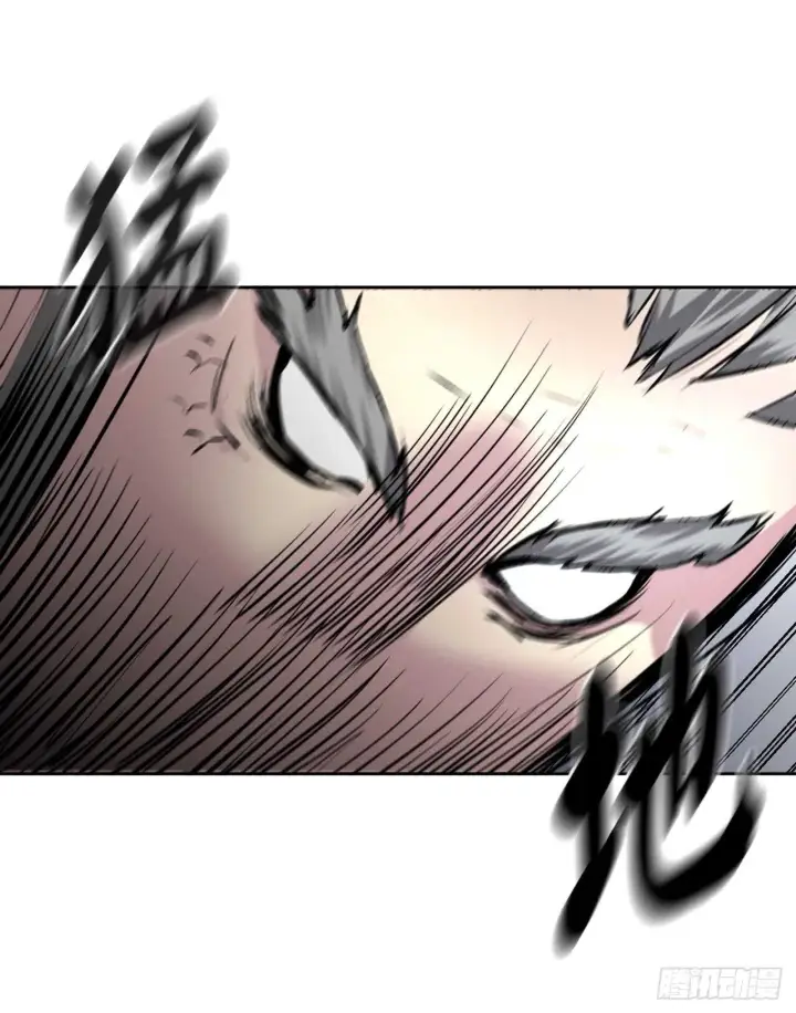 漫画《废柴重生之我要当大佬》83.无形剑罡第22张图