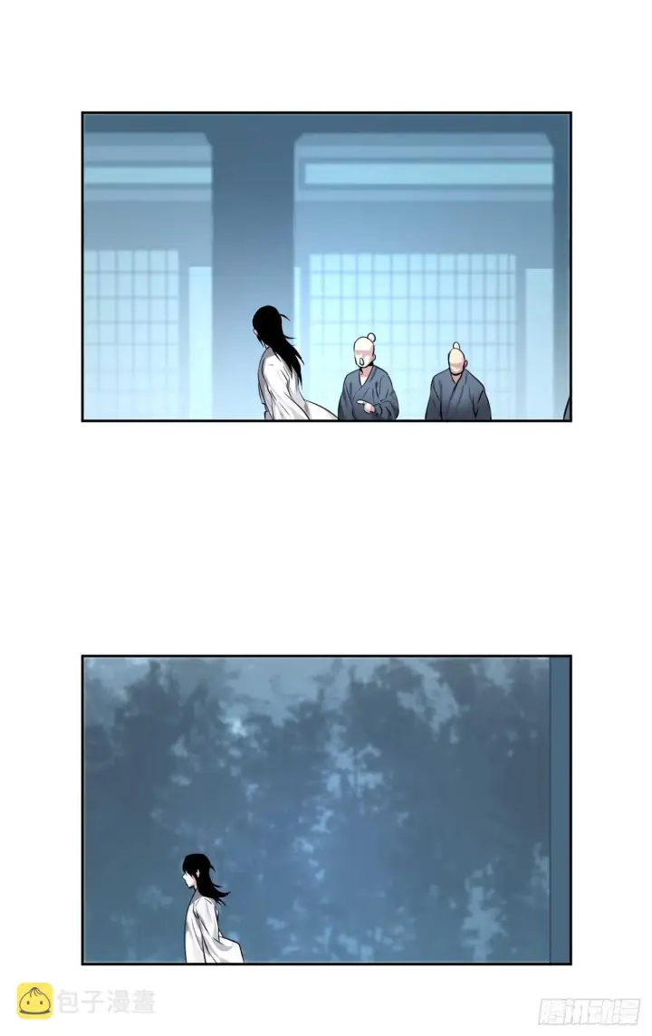 漫画《废柴重生之我要当大佬》84.上门女婿第34张图