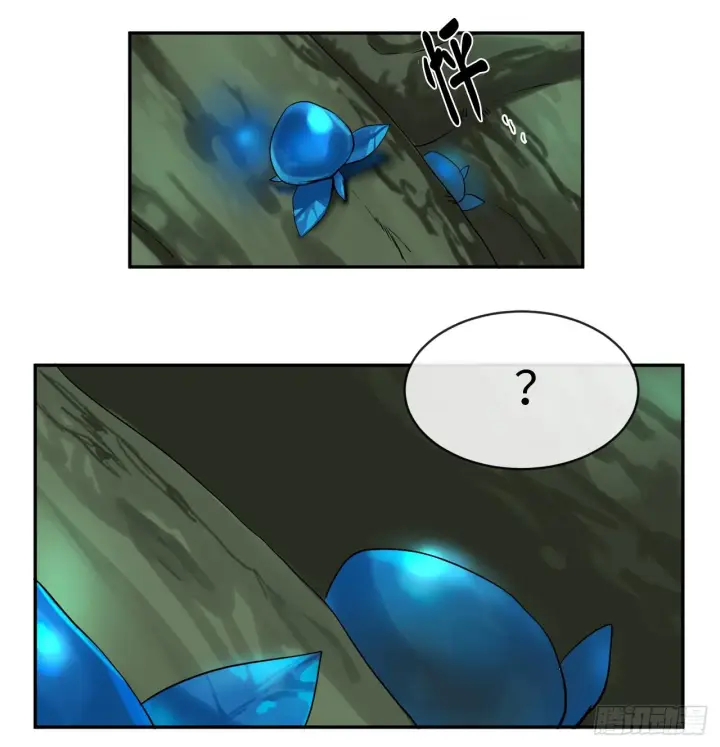 漫画《废柴重生之我要当大佬》5.走火入魔第10张图