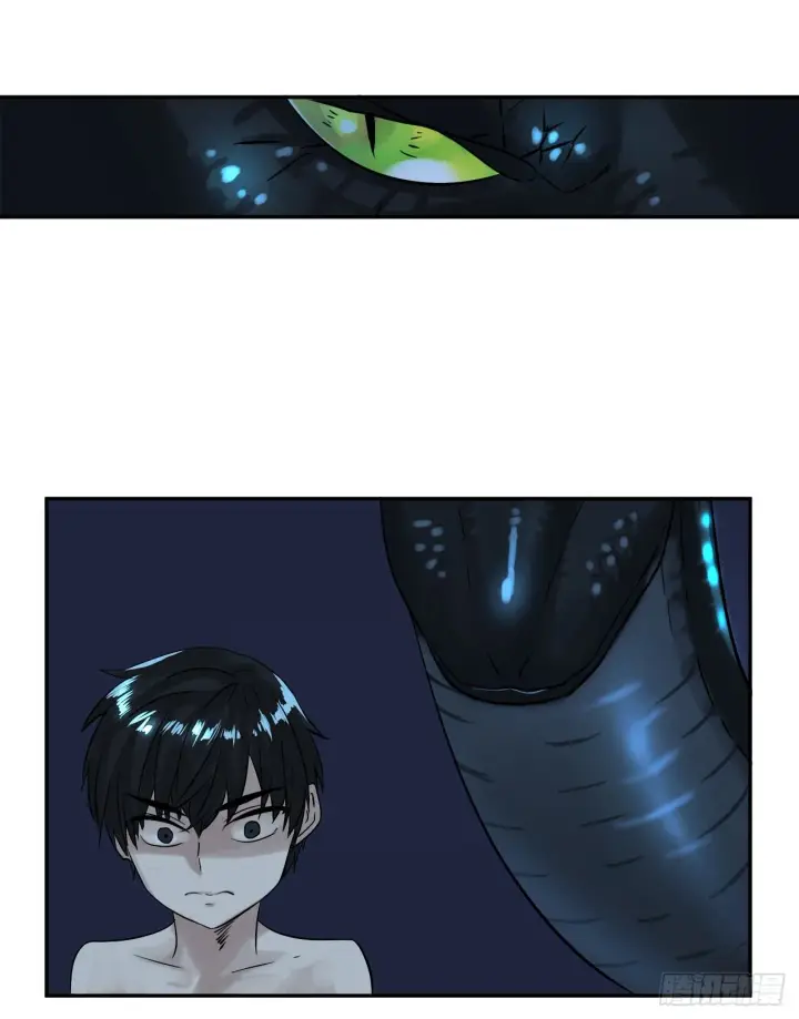 漫画《废柴重生之我要当大佬》5.走火入魔第14张图
