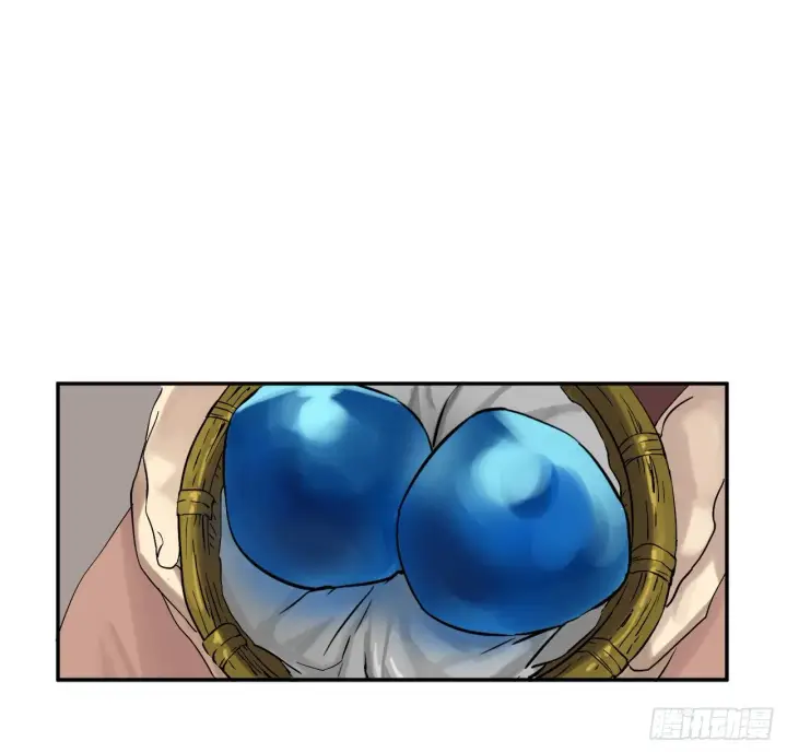 漫画《废柴重生之我要当大佬》5.走火入魔第24张图