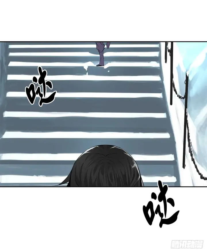 漫画《废柴重生之我要当大佬》85.破例传功第5张图