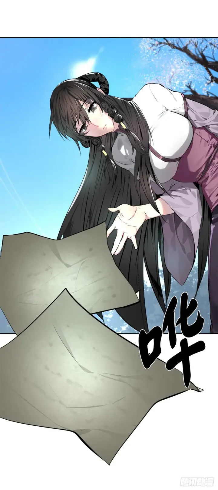 漫画《废柴重生之我要当大佬》86.跨服做媒第14张图