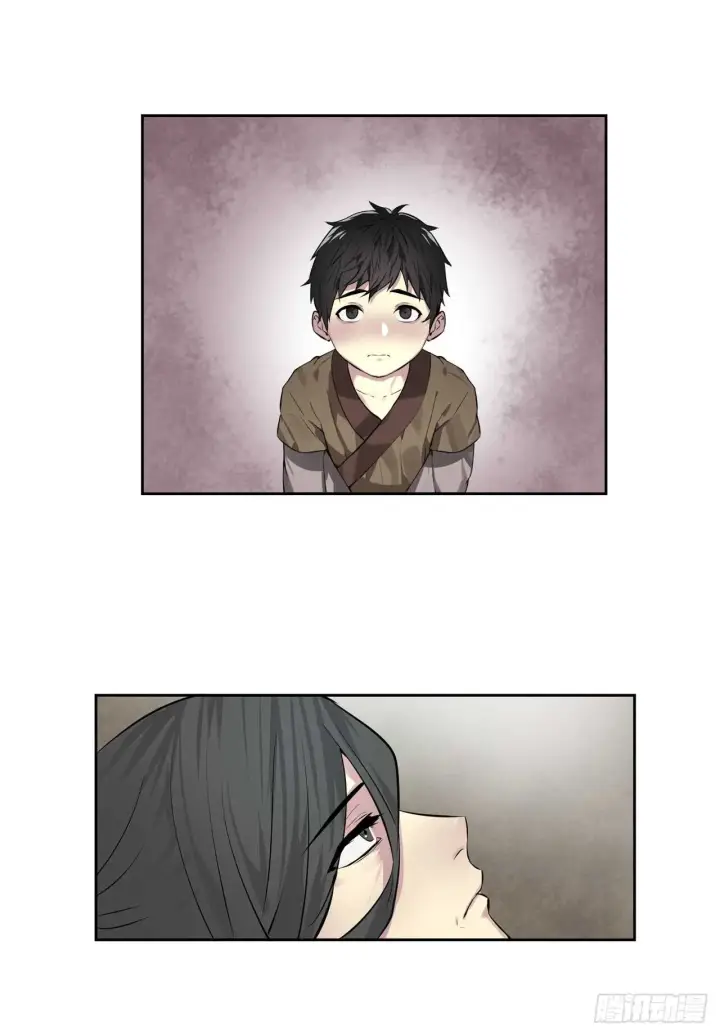 漫画《废柴重生之我要当大佬》87.青出于蓝第15张图