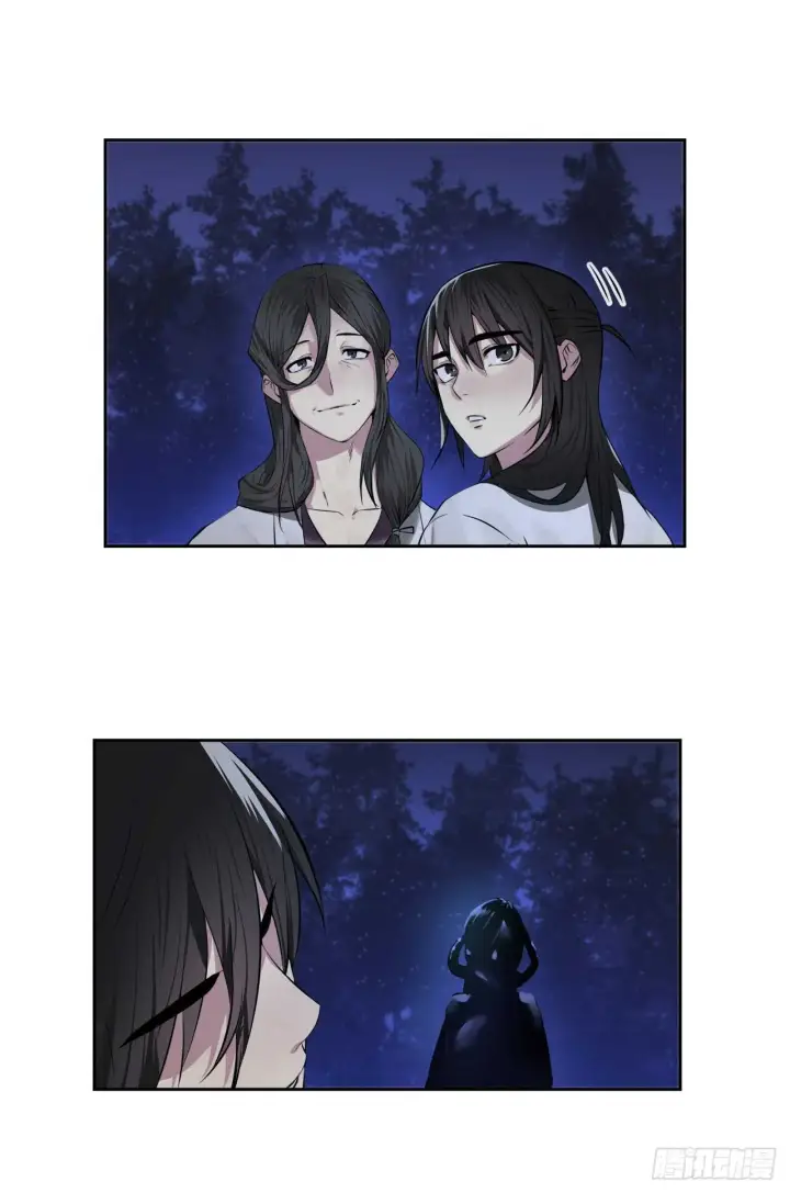 漫画《废柴重生之我要当大佬》87.青出于蓝第29张图