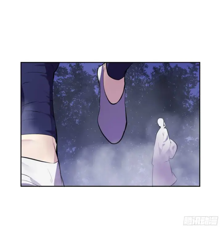 漫画《废柴重生之我要当大佬》89.冒险探路第22张图
