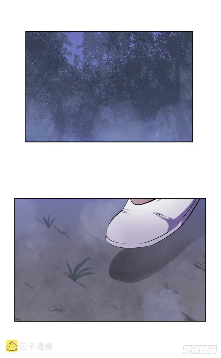 漫画《废柴重生之我要当大佬》89.冒险探路第23张图