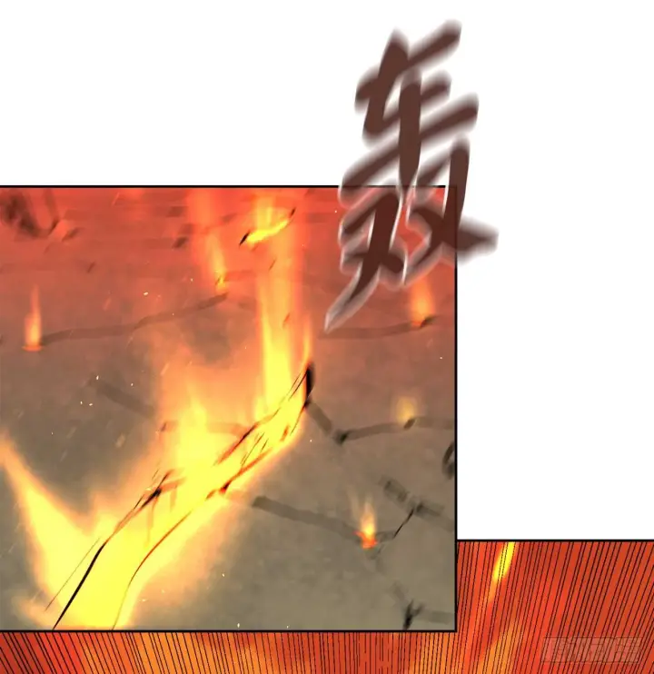 漫画《废柴重生之我要当大佬》89.冒险探路第35张图