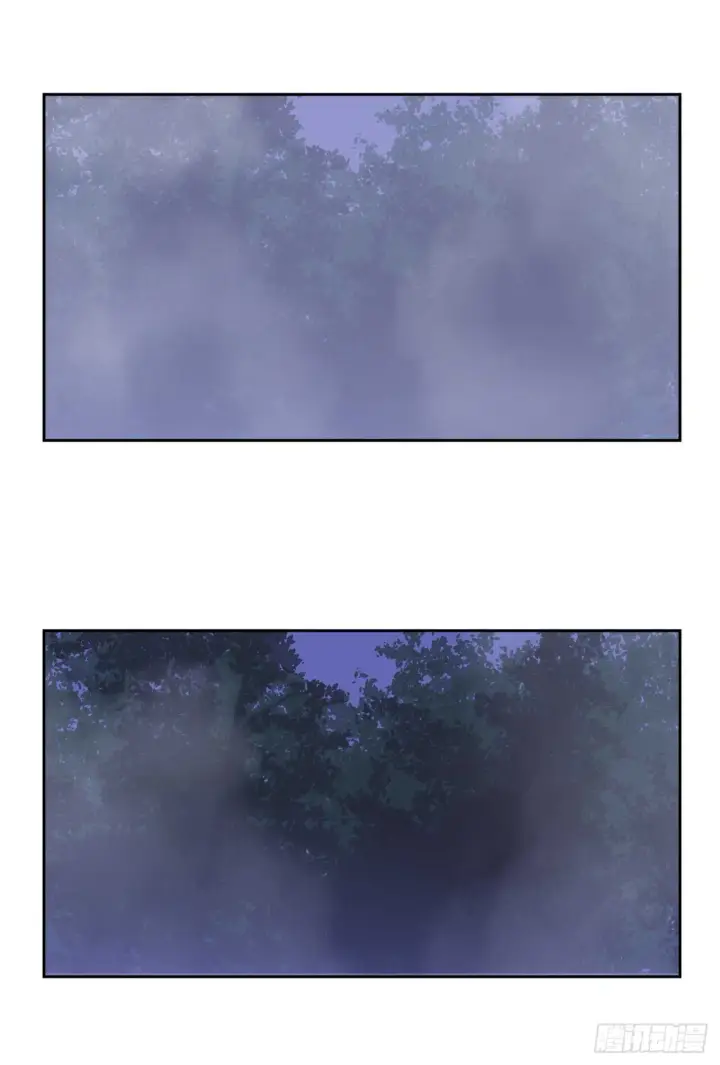 漫画《废柴重生之我要当大佬》89.冒险探路第43张图