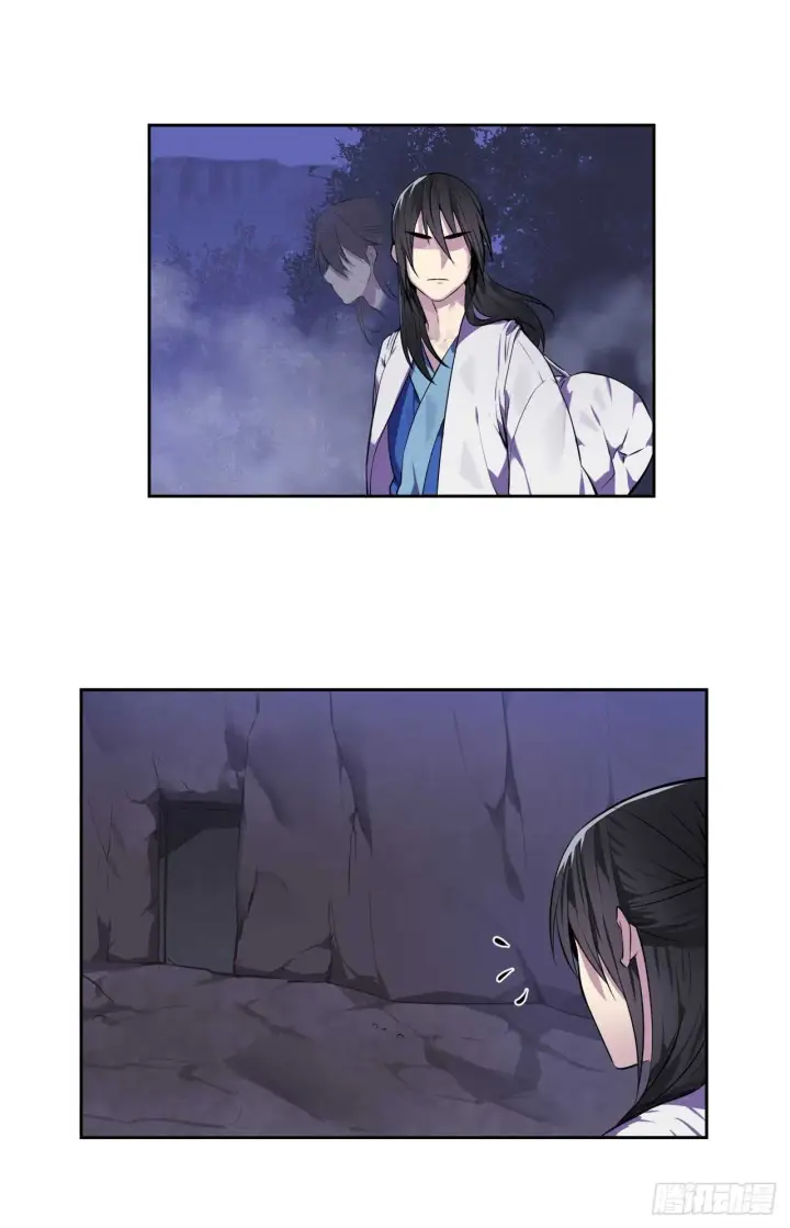 漫画《废柴重生之我要当大佬》89.冒险探路第46张图