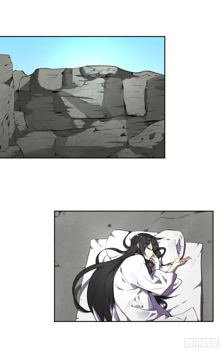 漫画《废柴重生之我要当大佬》89.冒险探路第9张图