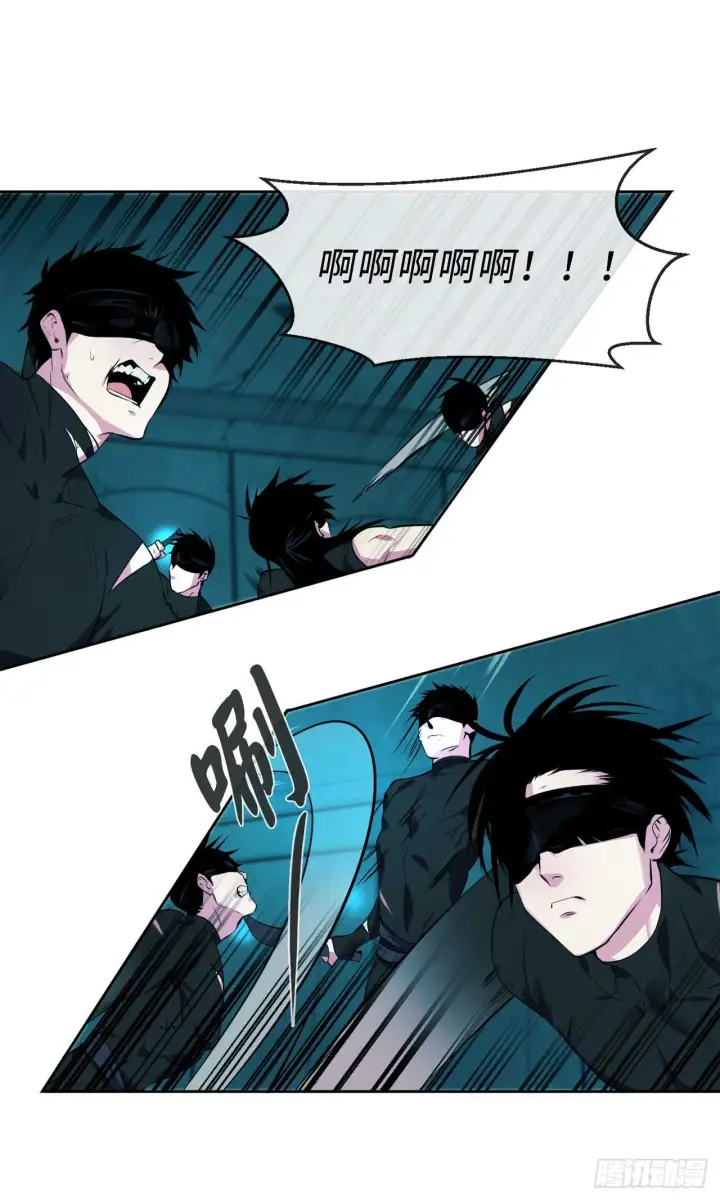 漫画《废柴重生之我要当大佬》90.勇战幽灵第20张图