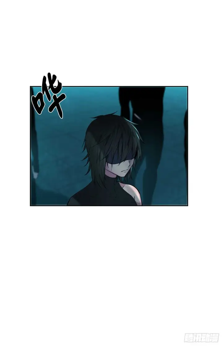 漫画《废柴重生之我要当大佬》91.幽灵谷主第49张图