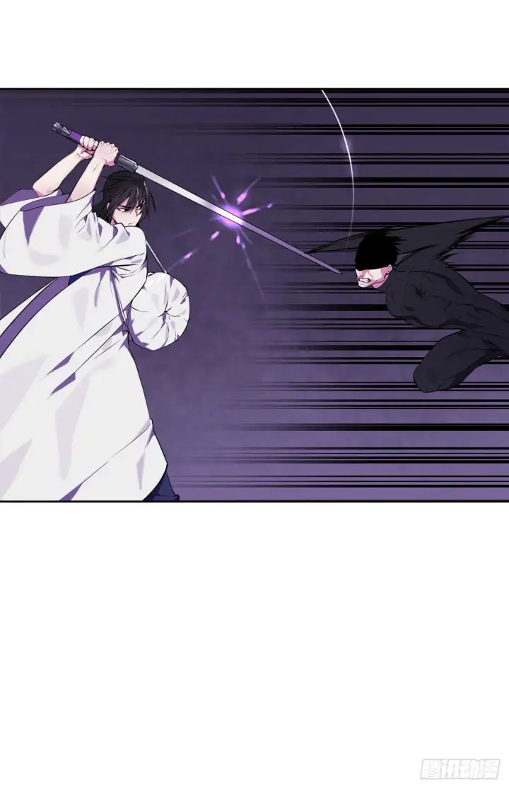 漫画《废柴重生之我要当大佬》92.危机四伏第17张图