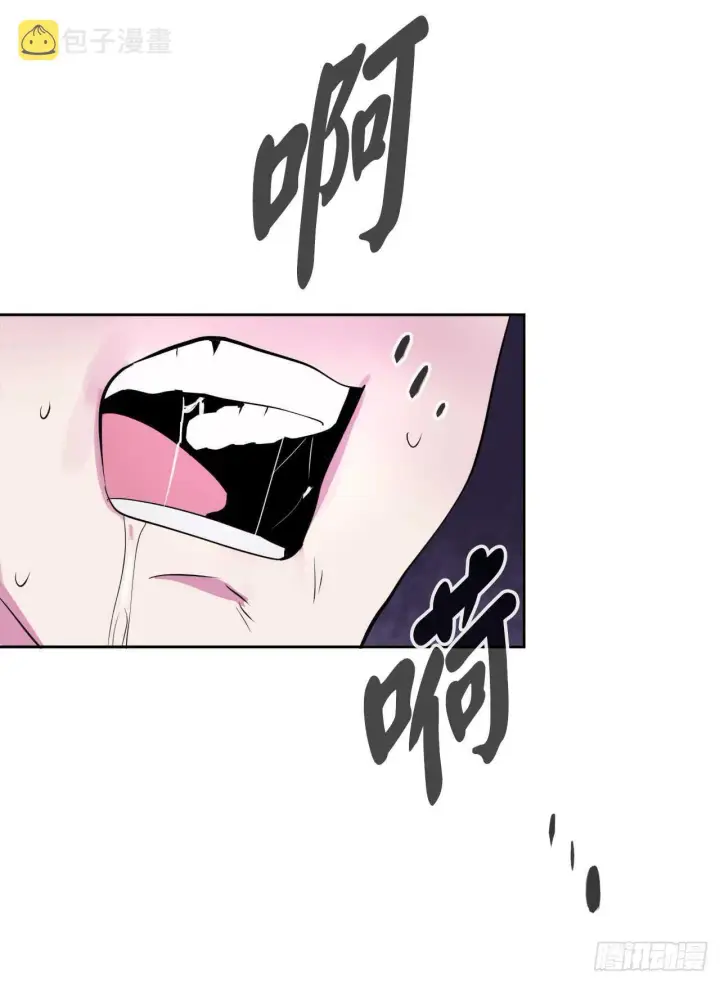 漫画《废柴重生之我要当大佬》92.危机四伏第31张图