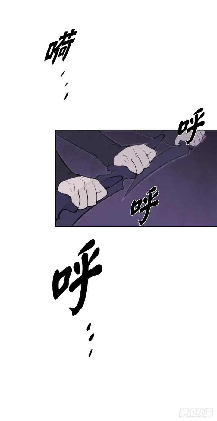 漫画《废柴重生之我要当大佬》92.危机四伏第32张图