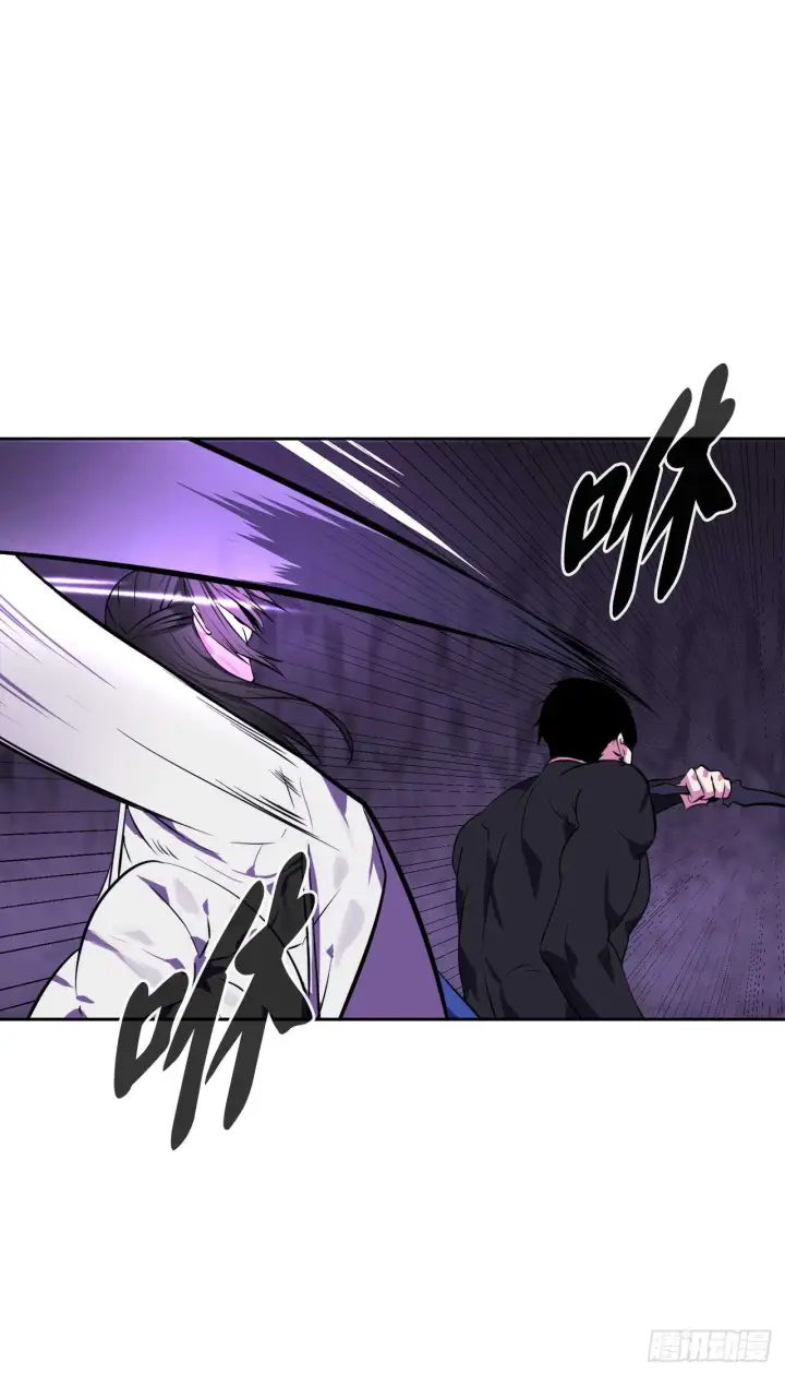漫画《废柴重生之我要当大佬》92.危机四伏第40张图