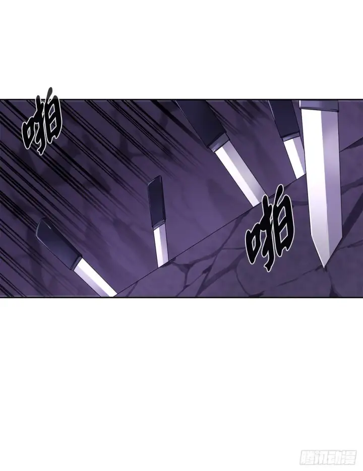 漫画《废柴重生之我要当大佬》92.危机四伏第46张图