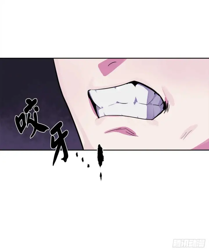 漫画《废柴重生之我要当大佬》93.威逼利诱第28张图