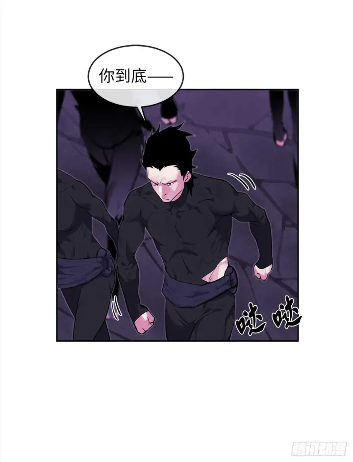 漫画《废柴重生之我要当大佬》93.威逼利诱第38张图