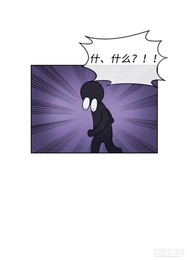 漫画《废柴重生之我要当大佬》93.威逼利诱第39张图