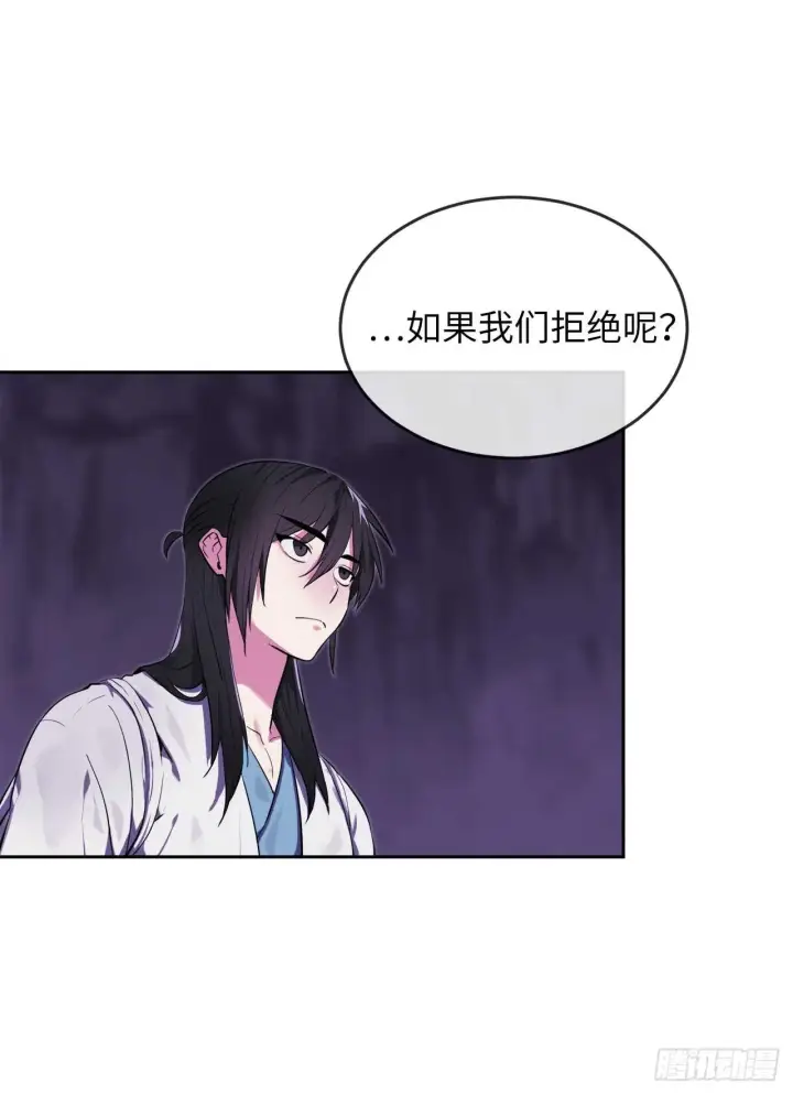 漫画《废柴重生之我要当大佬》93.威逼利诱第65张图
