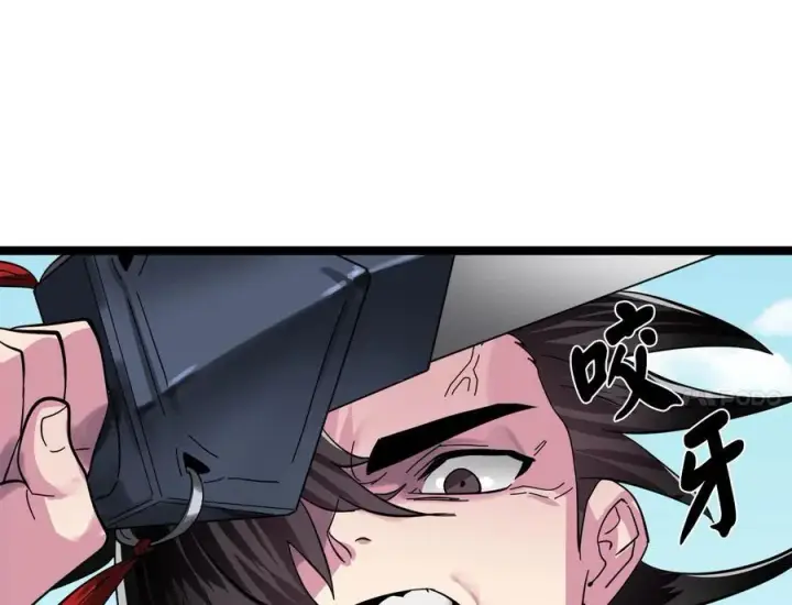 漫画《废柴重生之我要当大佬》227.幕后元凶第104张图