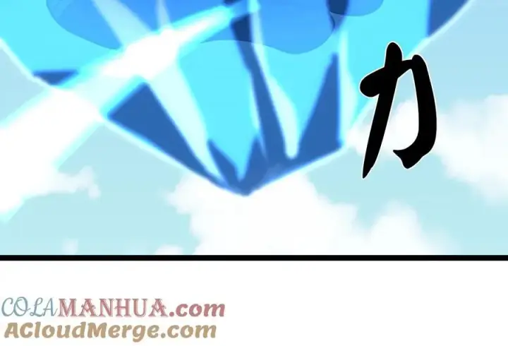 漫画《废柴重生之我要当大佬》227.幕后元凶第109张图