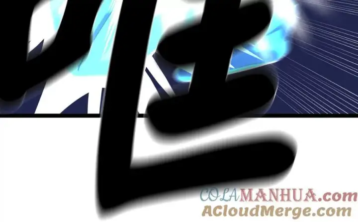 漫画《废柴重生之我要当大佬》227.幕后元凶第117张图