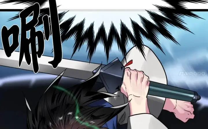 漫画《废柴重生之我要当大佬》227.幕后元凶第134张图