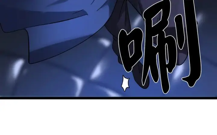 漫画《废柴重生之我要当大佬》227.幕后元凶第136张图