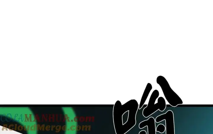漫画《废柴重生之我要当大佬》227.幕后元凶第137张图