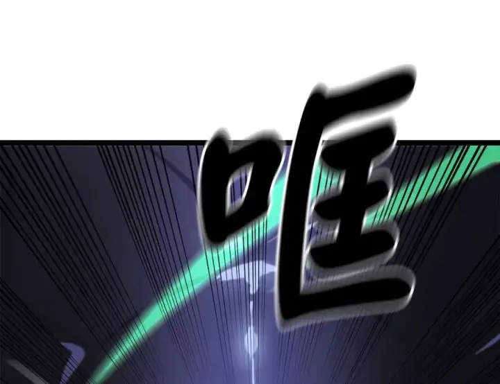 漫画《废柴重生之我要当大佬》227.幕后元凶第140张图