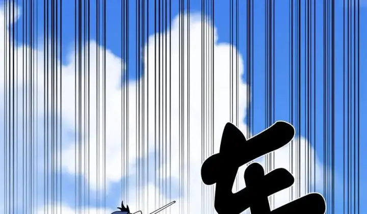 漫画《废柴重生之我要当大佬》227.幕后元凶第154张图
