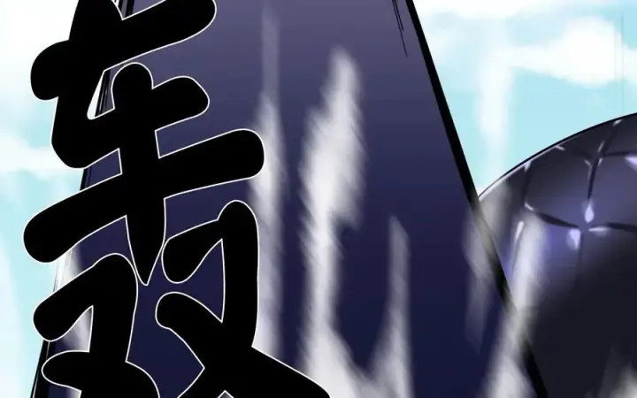 漫画《废柴重生之我要当大佬》227.幕后元凶第158张图