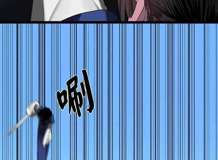 漫画《废柴重生之我要当大佬》227.幕后元凶第195张图