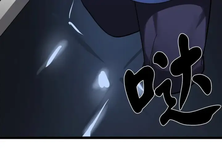 漫画《废柴重生之我要当大佬》227.幕后元凶第199张图