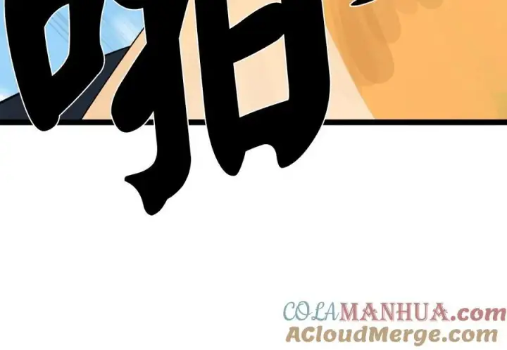 漫画《废柴重生之我要当大佬》227.幕后元凶第209张图