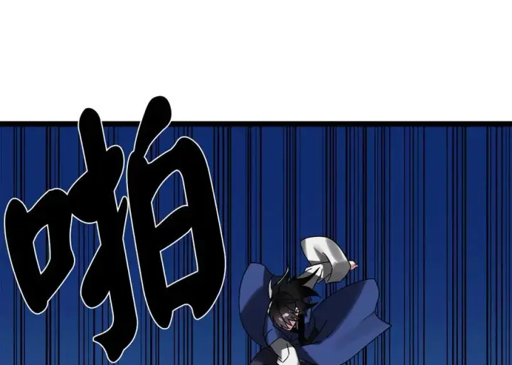漫画《废柴重生之我要当大佬》227.幕后元凶第92张图