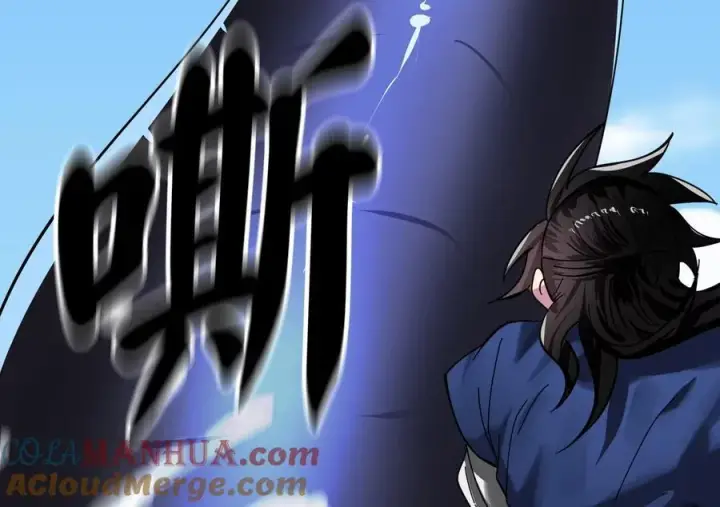漫画《废柴重生之我要当大佬》228.致命弱点第121张图