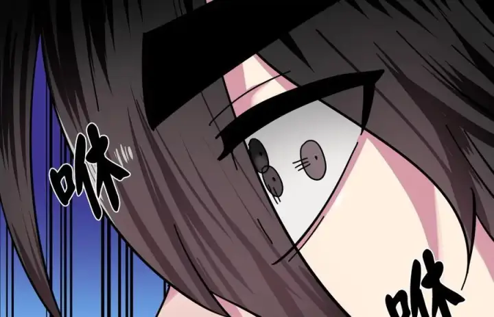 漫画《废柴重生之我要当大佬》228.致命弱点第156张图