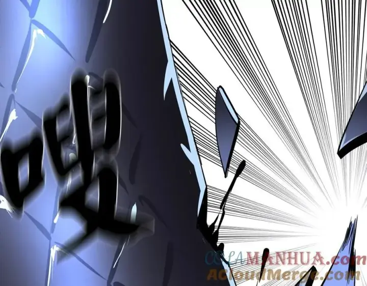 漫画《废柴重生之我要当大佬》228.致命弱点第193张图