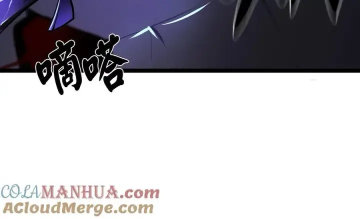 漫画《废柴重生之我要当大佬》228.致命弱点第201张图