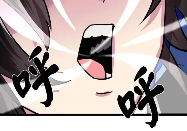 漫画《废柴重生之我要当大佬》228.致命弱点第218张图