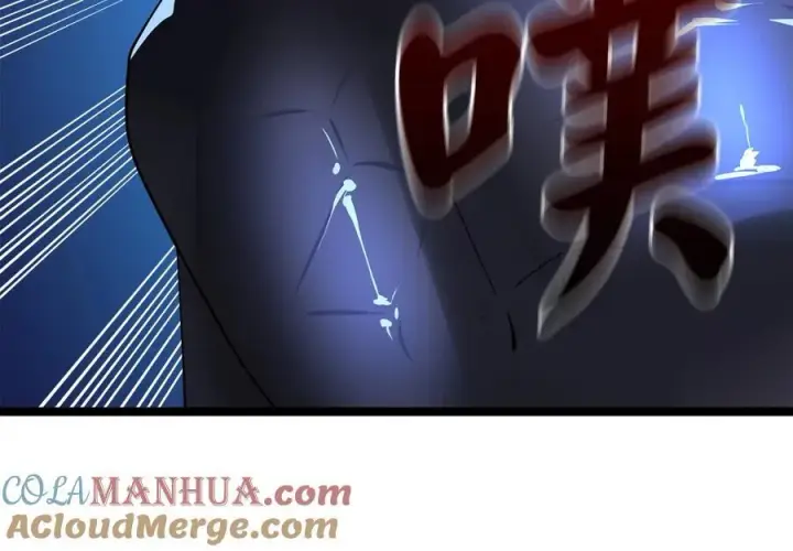 漫画《废柴重生之我要当大佬》228.致命弱点第233张图